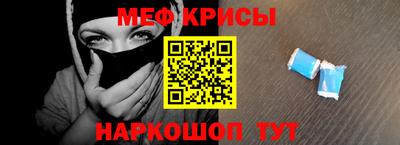 бошки Тула