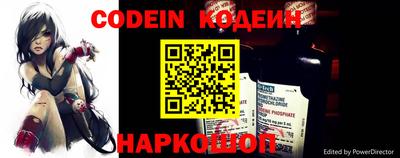 мефедрон VHQ Туймазы