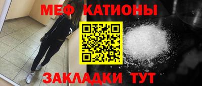 индика Тулун