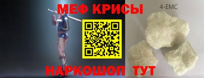 бошки Тула
