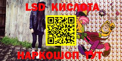 мефедрон VHQ Туймазы