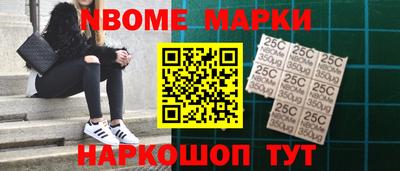 индика Тулун