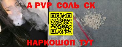 мефедрон VHQ Туймазы