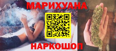 бошки Тула