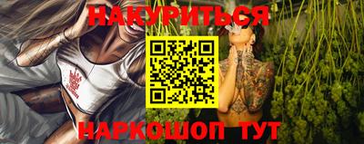 мефедрон VHQ Туймазы