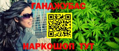 мефедрон VHQ Туймазы