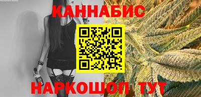 мефедрон VHQ Туймазы