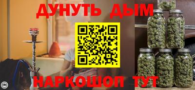 мефедрон VHQ Туймазы