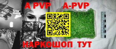индика Тулун