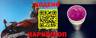 бошки Тула