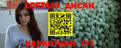 бошки Тула