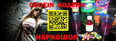 мефедрон VHQ Туймазы
