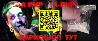 индика Тулун