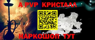 мефедрон VHQ Туймазы