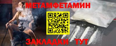 индика Тулун