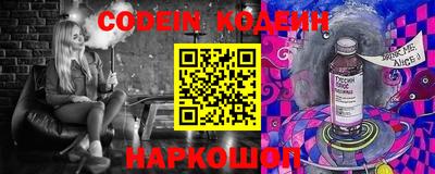 индика Тулун