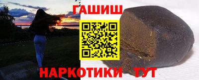 индика Тулун