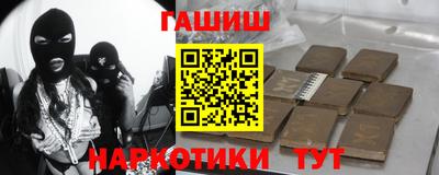 бошки Тула