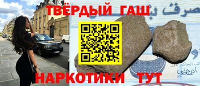 бошки Тула