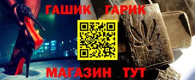 индика Тулун
