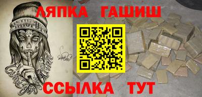 индика Тулун