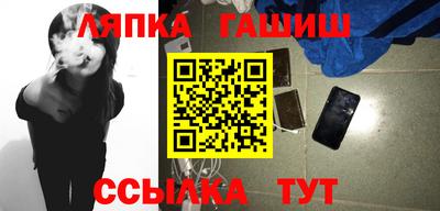 индика Тулун
