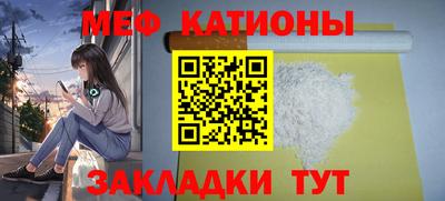 индика Тулун