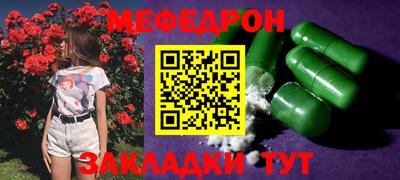 бошки Тула