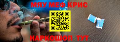 индика Тулун