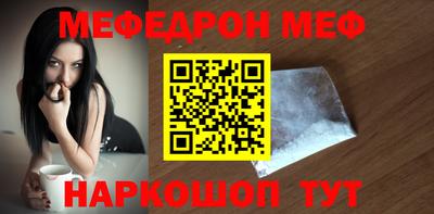 индика Тулун