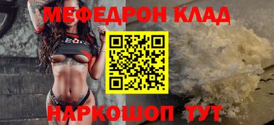 индика Тулун