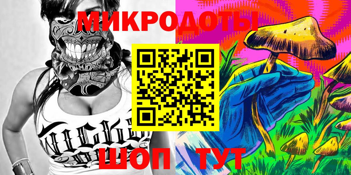 Нижний Тагил  Псилоцибиновые грибы Magic Shrooms  Псилоцибиновые грибы GOLDEN TEACHER  купить наркотики цена  Вход с VPN 